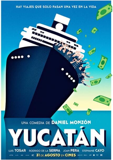 喜剧《尤卡坦/骗徒奇遇记》[720P][西班牙爆笑黑色喜剧]