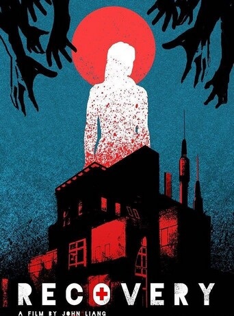 2019惊悚剧情《痊愈》1080p.BD中英双字