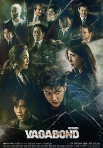 豆瓣高分韩剧《流浪者》国韩双语更新第12集