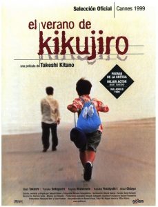 喜剧《菊次郎の夏》[1080P][日本喜剧高分电影]