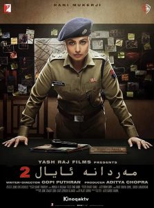 动作《浴火巾帼2》[1080P][陌生人的车别随便上]