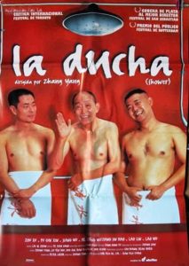 大陆剧情《洗澡》[1080p][HD-mp4/1.65G][国语中字]