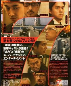 欧美动作《野性之七人》[1080P][日本动作/科幻高分火爆电影]