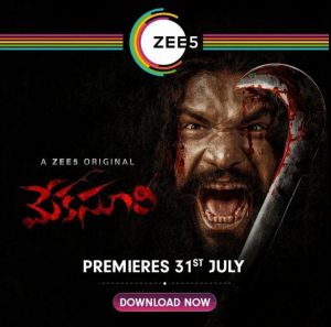 印度犯罪《疯癫屠夫》[1080P][搞笑动作新片！印度色鬼太有才]