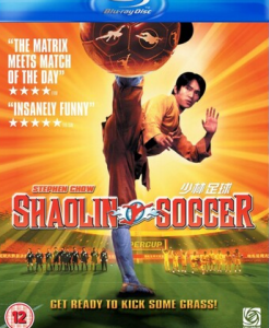 经典动作喜剧《少林足球》1080p.国粤双语.BD中字