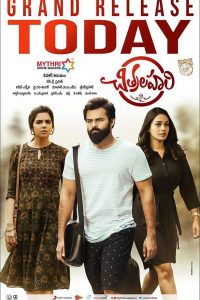 印度剧情《永不放弃》[WEB-MKV/5.81GB][英语/中英字幕]