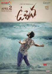 2021印度剧情《Uppena》HD1080p.中文字幕