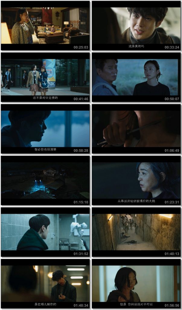 豆瓣5.8分《魔女》科幻动作/抖音热门电影推荐!