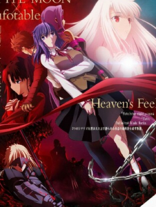 2021高分动画《命运之夜 天之杯1-3》1080p.BD中字