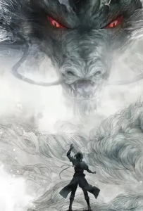 动画《一念永恒》更新36