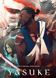 2021动画《武士弥助》1080p.HD中字