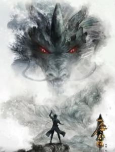 《一念永恒》更新48