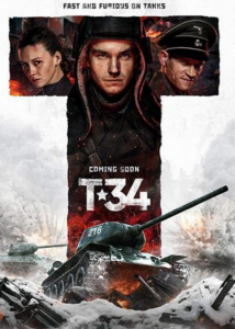 豆瓣7.9分动作战争《T-34坦克》1080p.BD中字