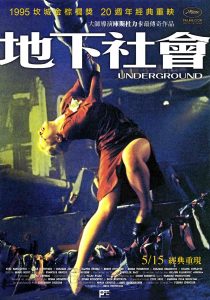 欧美战争《没有天空的都市》[豆瓣9.2高分][1080P]