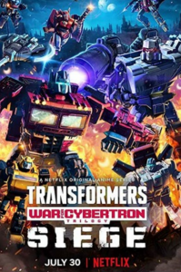 《变形金刚：赛博坦之战》第三季全