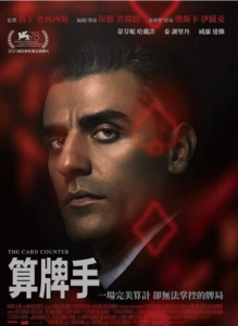 2021动作惊悚《算牌人》1080p.BD中英双字