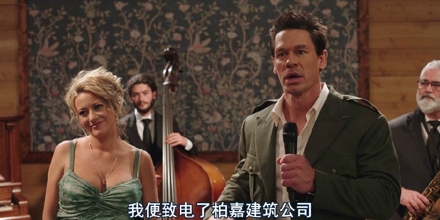 喜剧《度假伙伴/度假夫妻档》wwe世界冠军约翰·塞纳主演