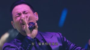 学友.经典世界巡回演唱会 香港站 2016