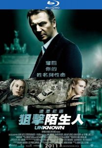 动作《狙击陌生人》[英语中字][超爆炸刺激/1080p]