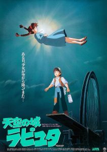 日漫《天空之城》[中字][1080P][日国粤英语]