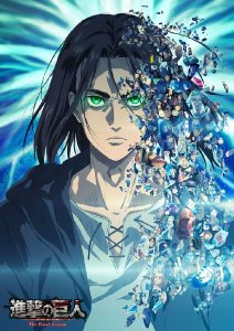 日漫《进击的巨人/The Final Season 第4季 Part.2》[更新至26][日语中字][MP4/MKV][1080P][多版