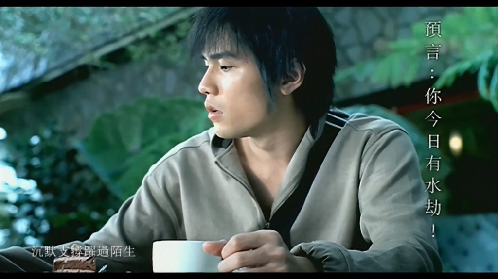 [流行] [MV/LIVE] 周杰伦[4K超清修复MV][1080P/MP4][98.3GB]