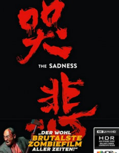 2021恐怖剧情《哭悲》1080p.HD国语修正中字