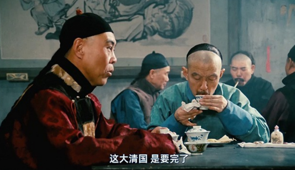 豆瓣9.5分《茶馆》下饭看,棒棒哒