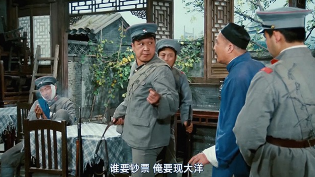 豆瓣9.5分《茶馆》下饭看,棒棒哒