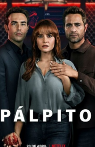 《心之烙印》全集