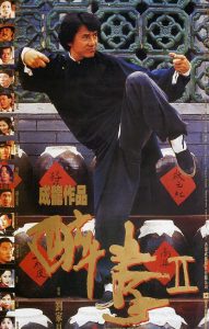 豆瓣7.9分《醉拳2》[1080P][H265编码][ALT小组压制作品]