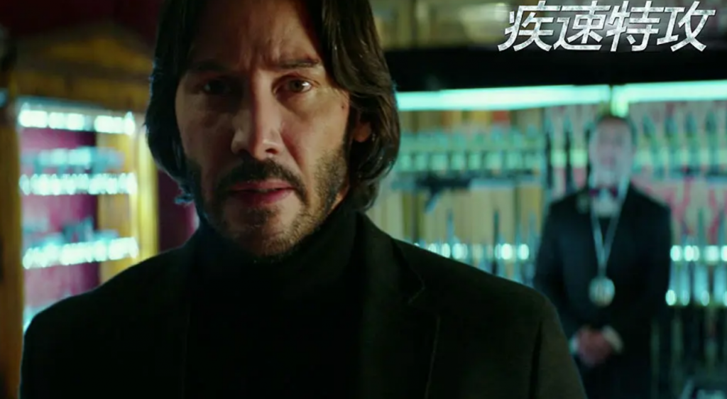 2017基努·里维斯7.8分犯罪动作《疾速追杀2》BD1080p.中英双字