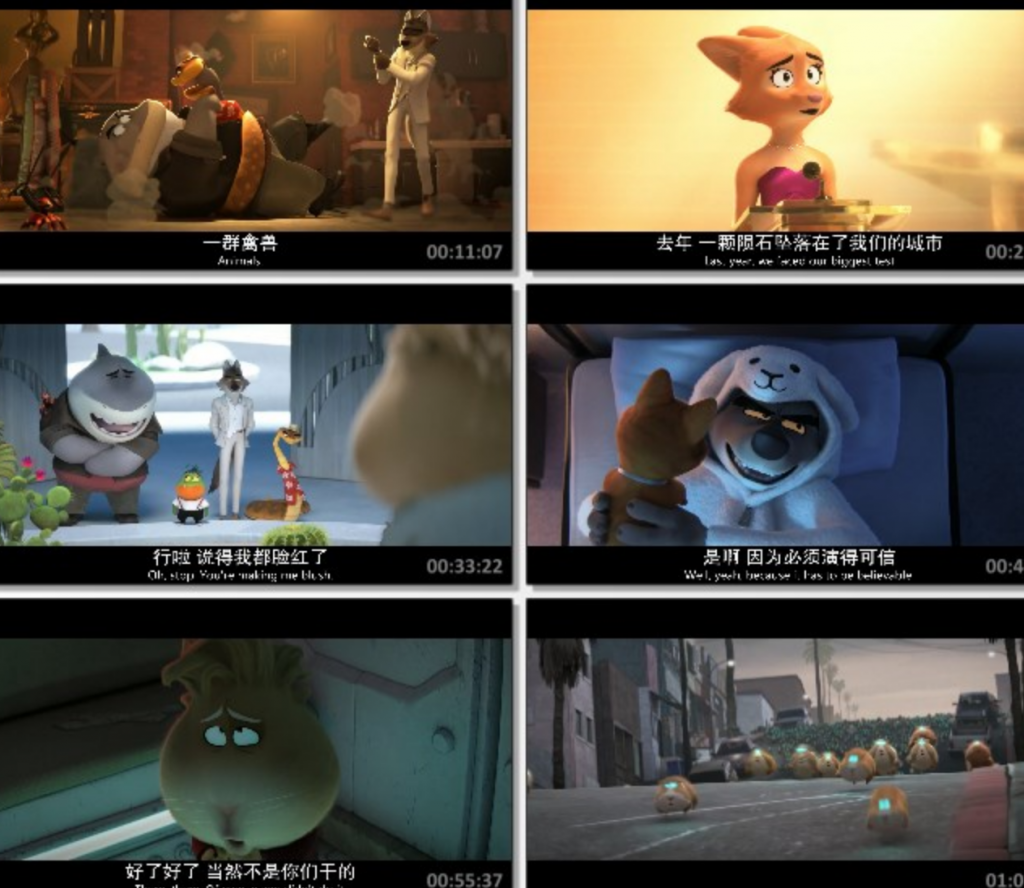 2022动画《坏蛋联盟》4K.HD中英双字