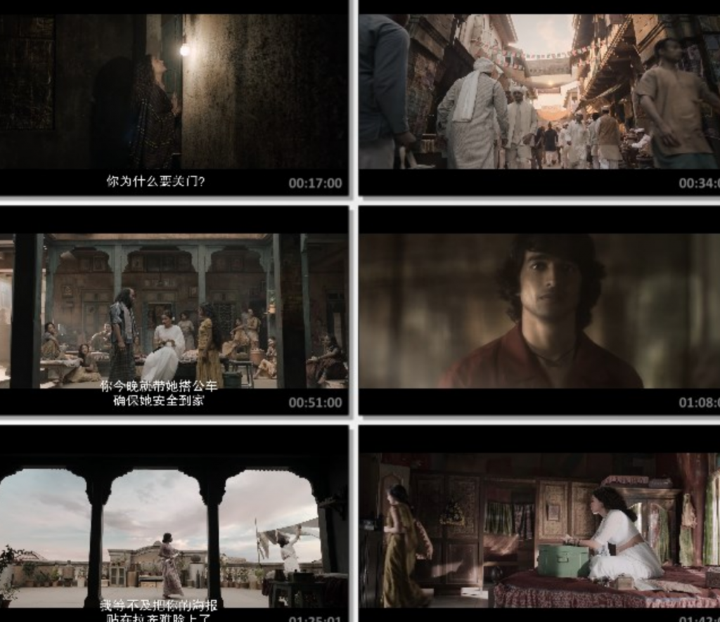 2022传记剧情《甘古拜 卡蒂娅瓦迪》1080p.BD中字