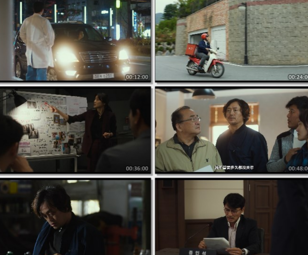 2022剧情《空气杀人》1080p.HD中字