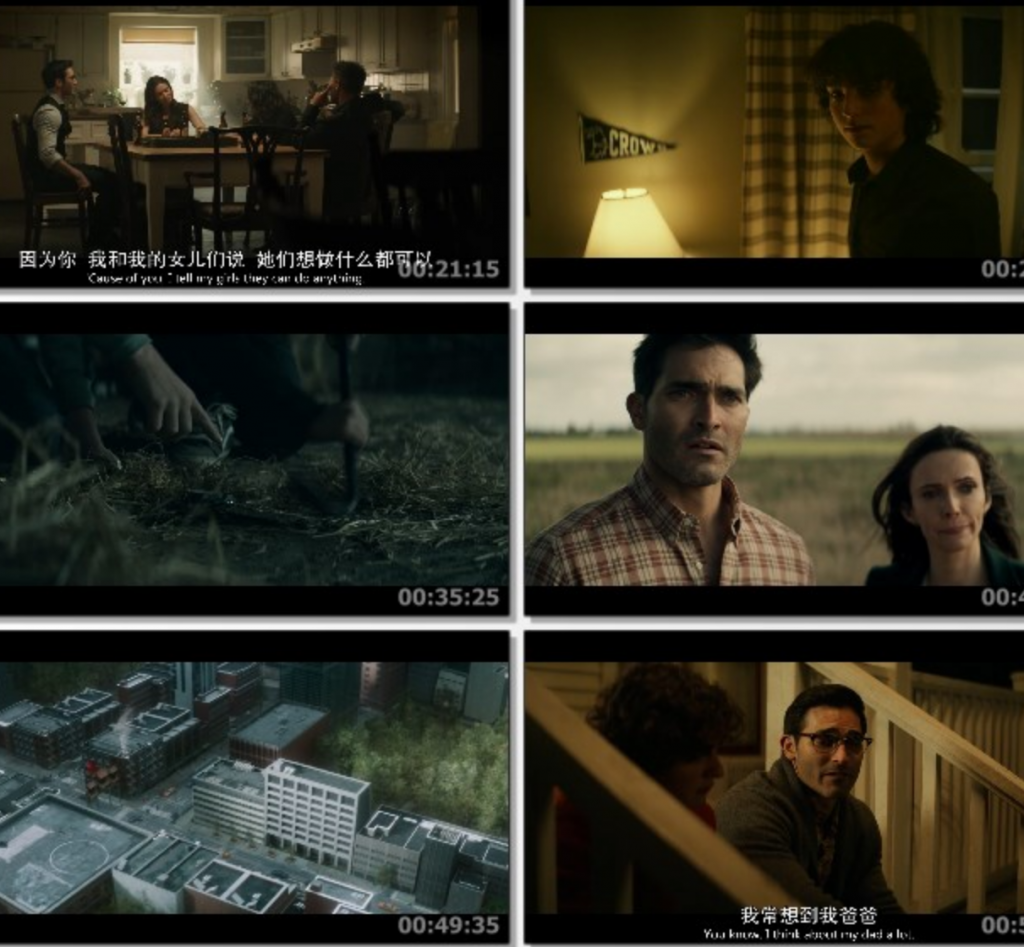 美剧《超人和露易斯》第二季13