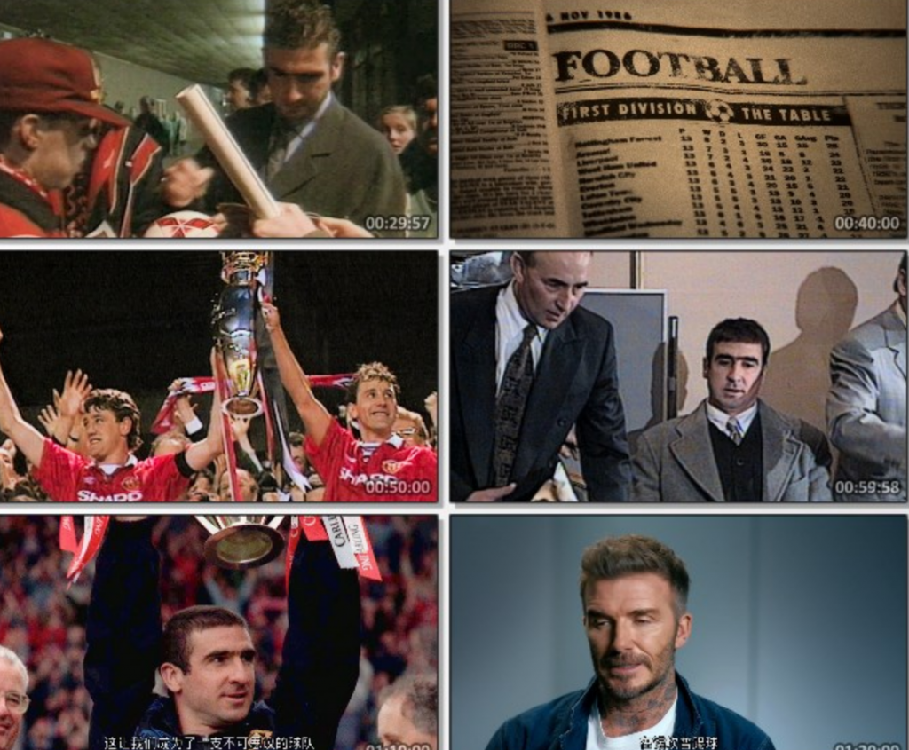 2021纪录片《曼联之路》1080p.BD中英双字