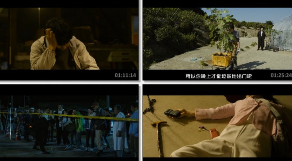 2022惊悚剧情《噪音》1080p.BD中字