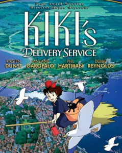 高分动画《魔女宅急便》1080p.日国粤英四语.BD中字