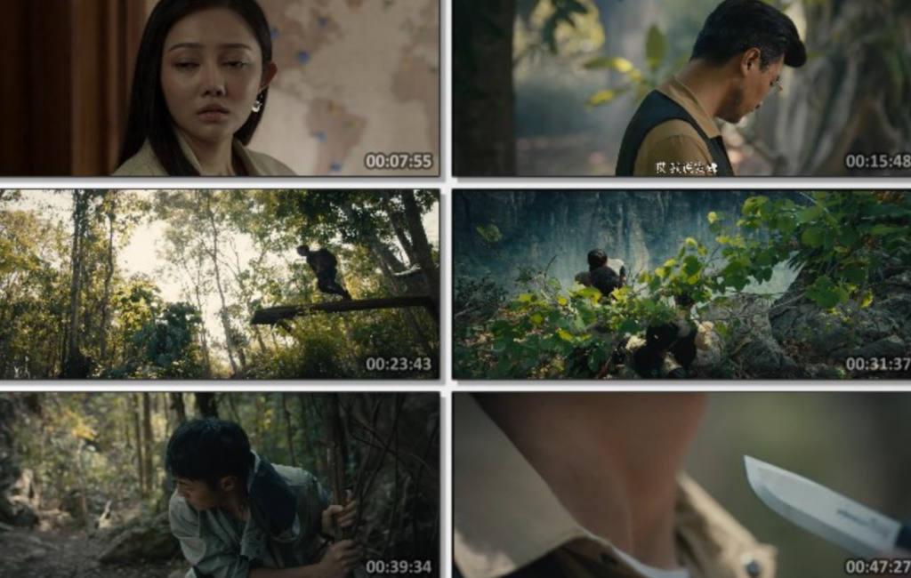 2022科幻剧情《大脚怪2》1080p.HD国语中字