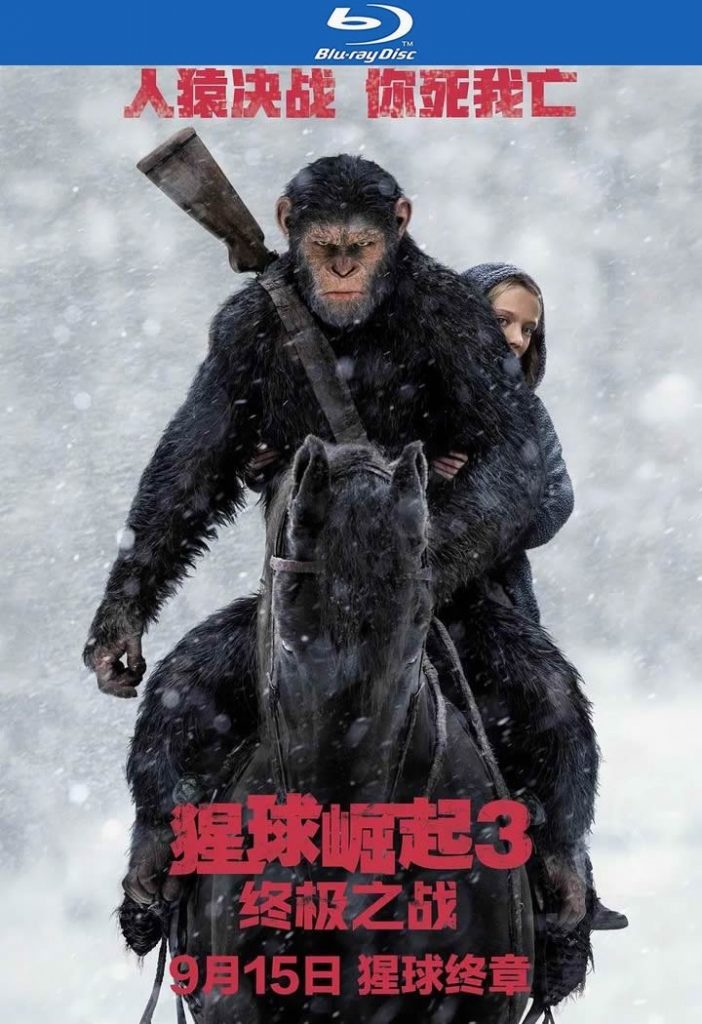 科幻《猩球崛起3：终极之战》[英语中字][1080p][超爆炸刺激]
