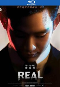 韩国《真实》[韩语中字][1080p][超爆炸刺激]