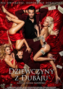 2021剧情《迪拜的女孩》1080p.BD中字