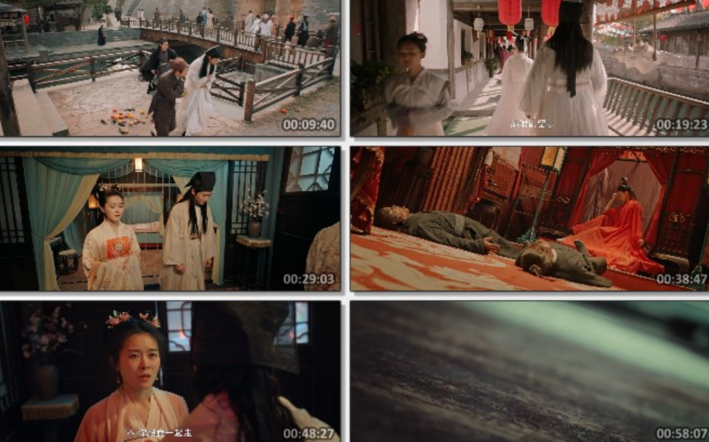 2022奇幻剧情《聊斋新编之渡情》4K.HD国语中字