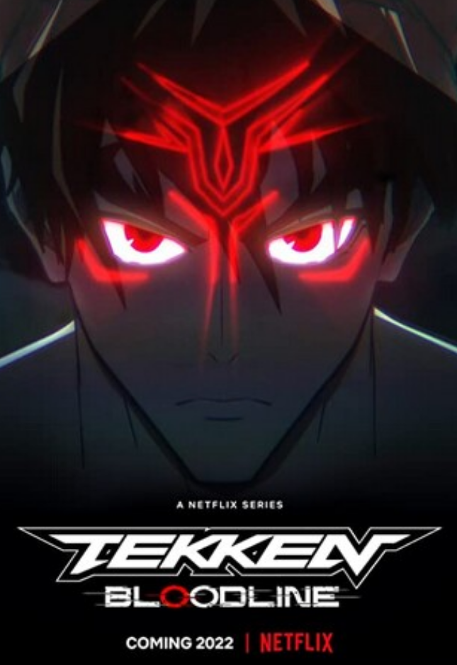 《铁拳：血脉》全集