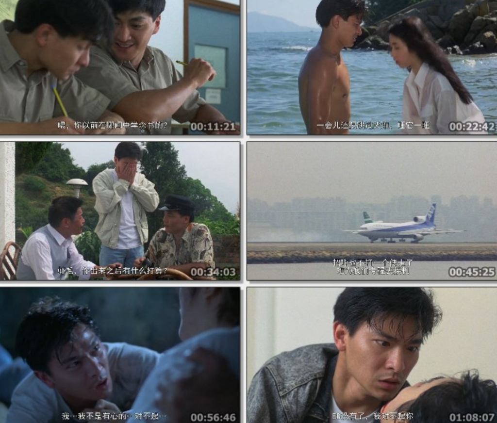 经典动作剧情《狱中龙》1080p.国粤双语.BD中字