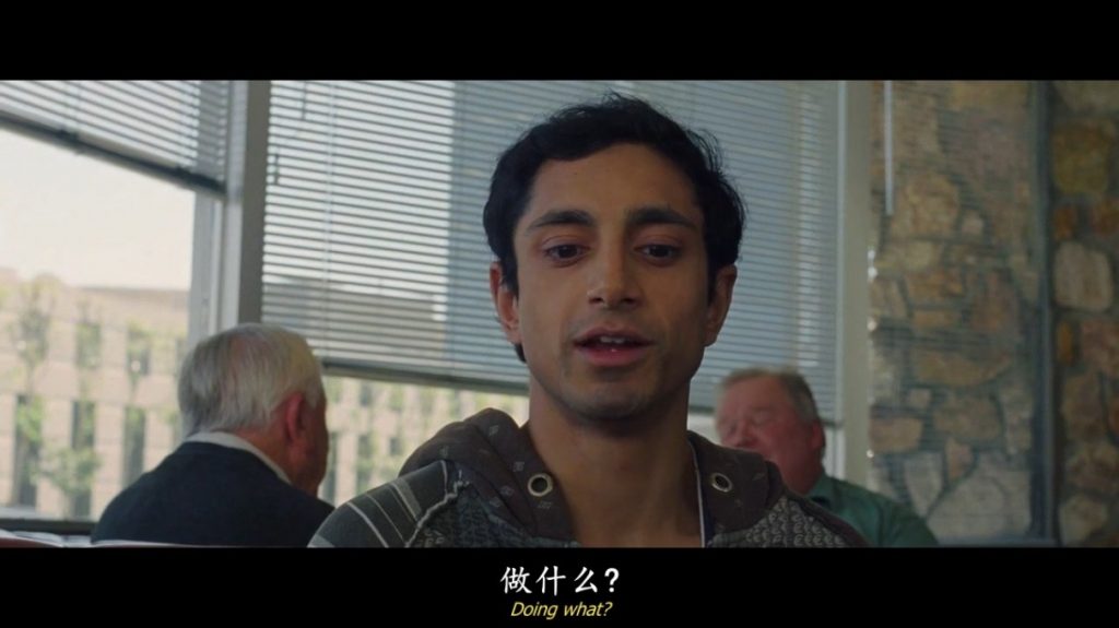 豆瓣8.3分《夜行者》人生低谷必看电影(抖音热门推荐!)