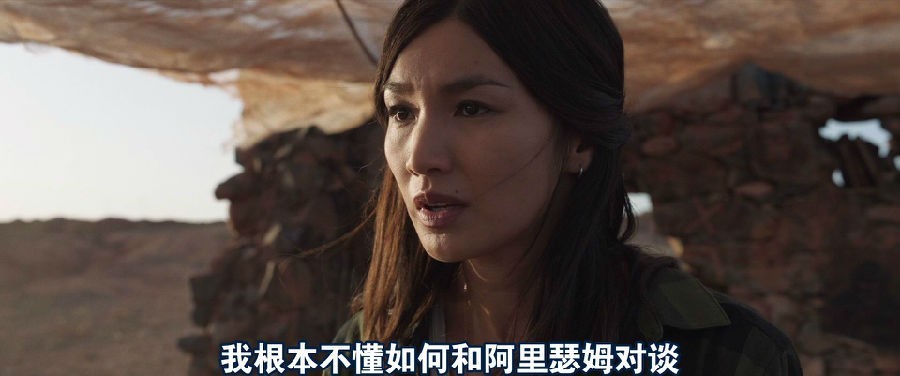 2021漫威冒险科幻《永恒族》BD1080p.中英双字