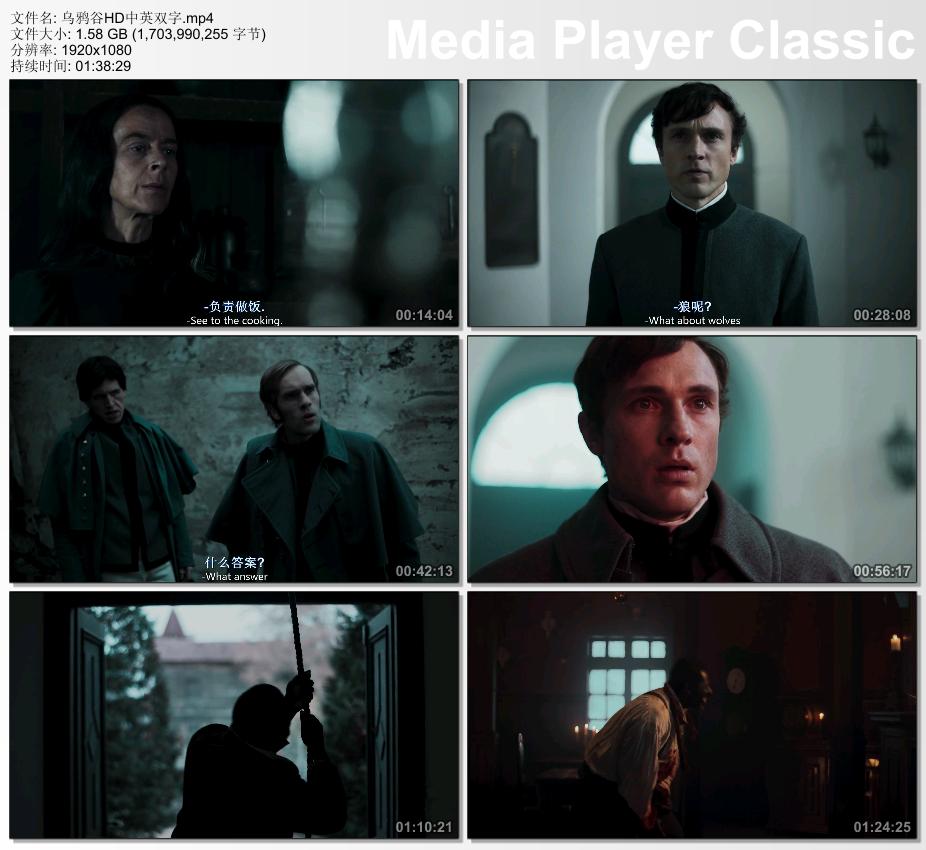 2022年英国惊悚片《乌鸦谷》HD中英双字