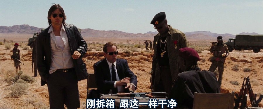 经典高分剧情《战争之王》1080p.国英双语.BD中英双字